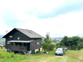Kitaarupusu ichibō no ie - Vacation STAY 96488v